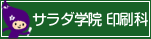 �T���_���c