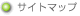 �T�C�g�}�b�v