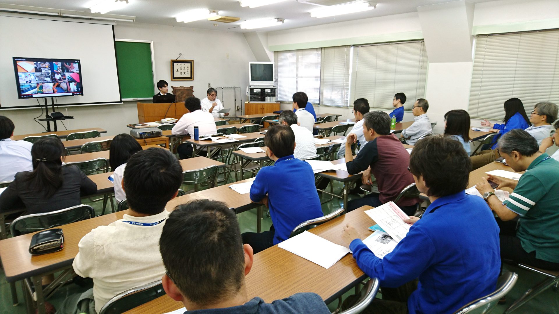 駒田印刷勉強会