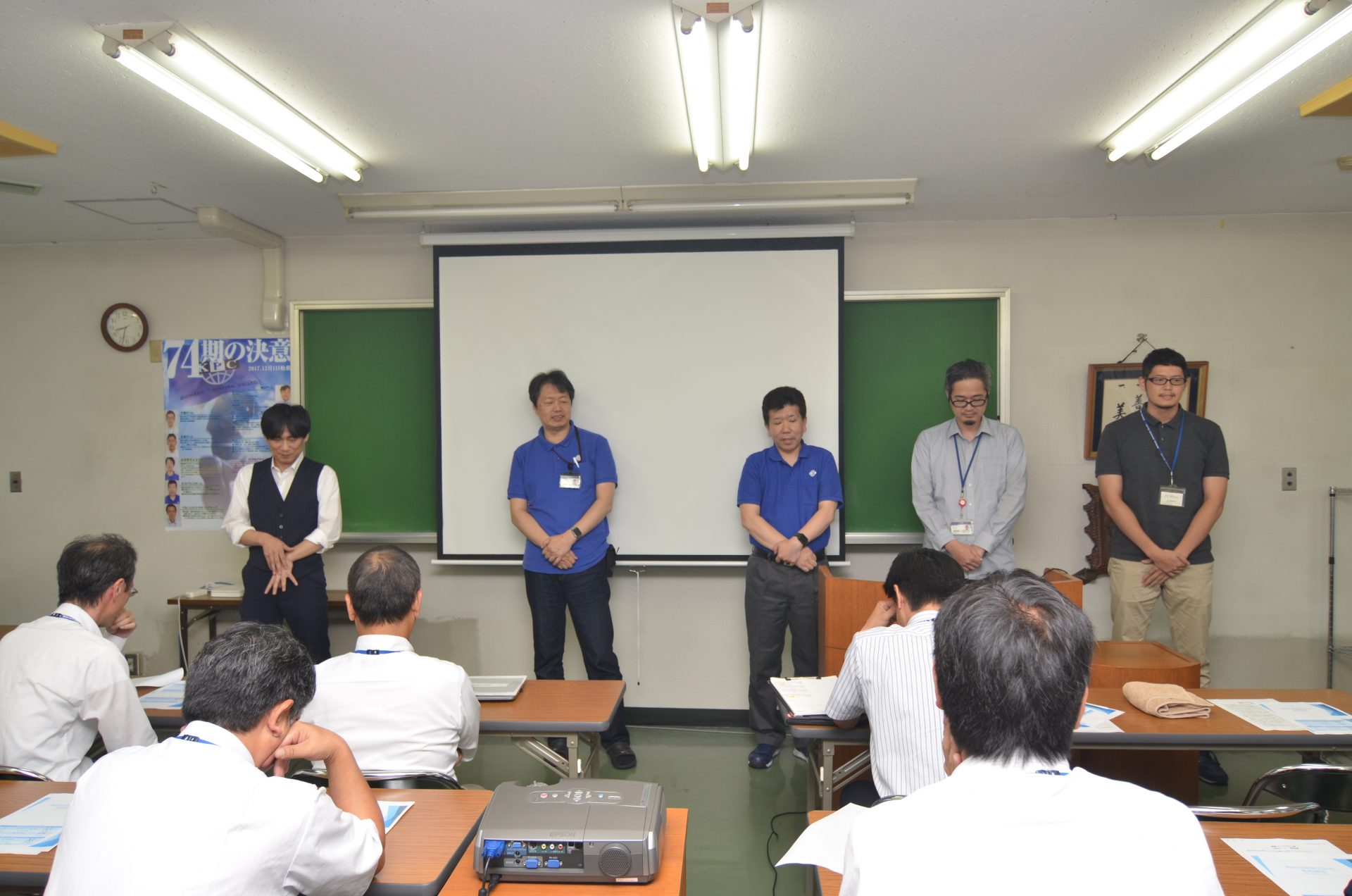 ７月全体朝礼 印刷は名古屋の駒田印刷