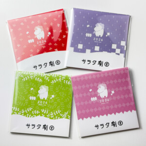 (非売品)人形達ノ記憶台本•フライヤーアンケート用紙セット(+シノアリス) 非売品)人形達ノ記憶台本•フライヤーアンケート用紙セット(+シノアリス)